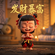 vol-tdx股票指标是什么意思